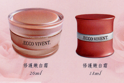 新加坡化妝品保養品ECCO VIVENT•純天然檜木精油•批發網
