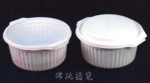 點一下圖片放大